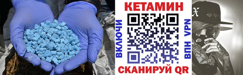 где найти наркотики  Горбатов  КЕТАМИН ketamine 