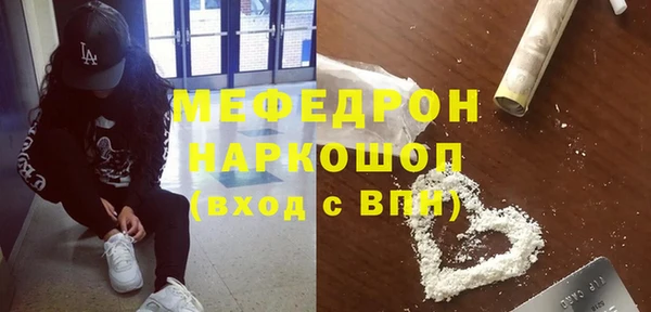 дмт Пестово