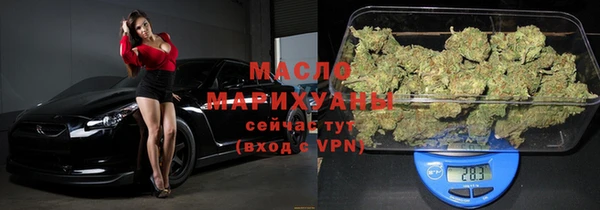 амф Абаза