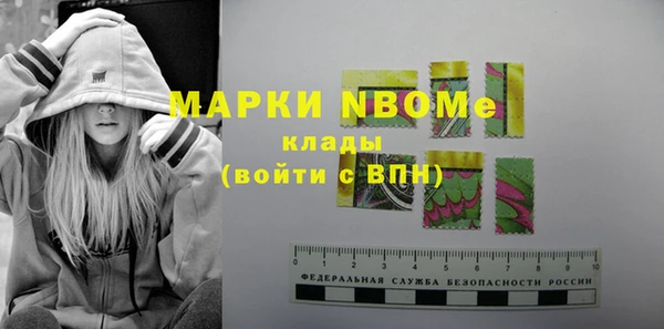 мяу мяу кристалл Переславль-Залесский