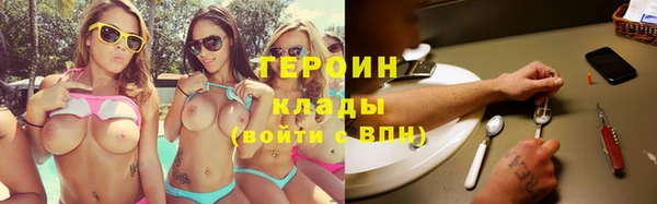 дмт Пестово