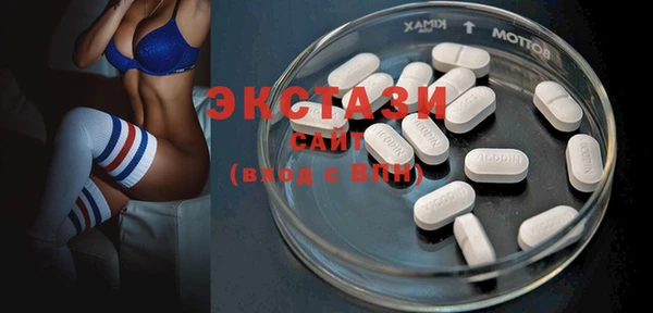 амф Абаза