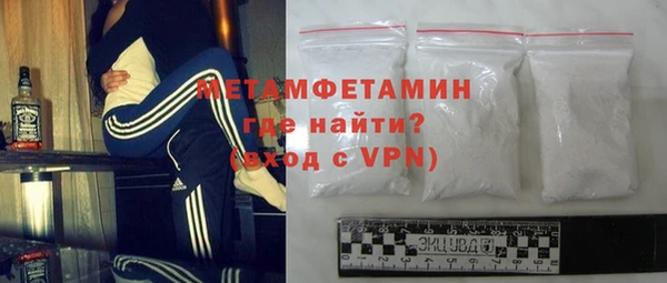 дмт Пестово