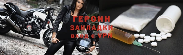 дмт Пестово