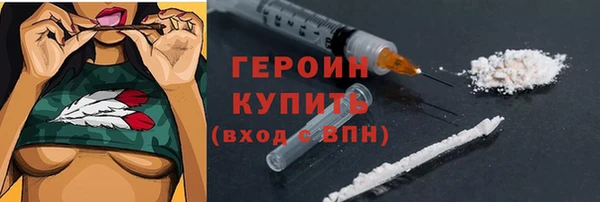 амф Абаза