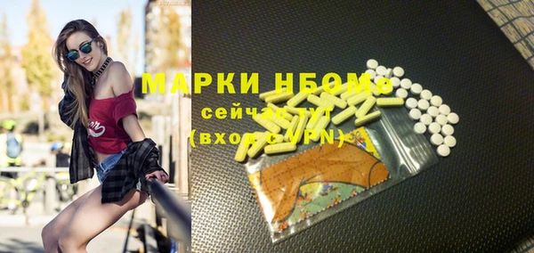 винт Абинск