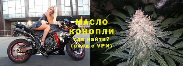 амф Абаза