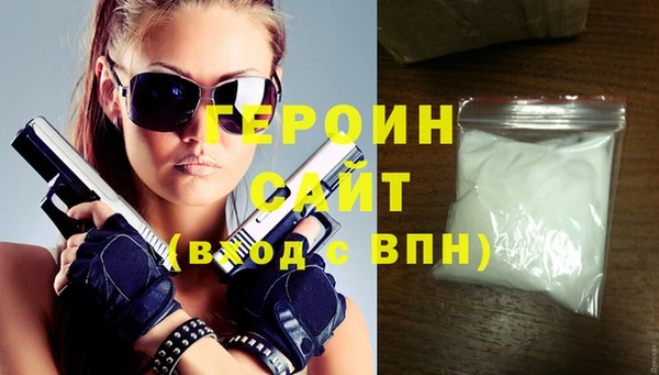 винт Абинск