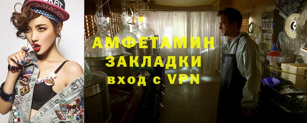гидропоника Абдулино