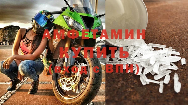 дмт Пестово