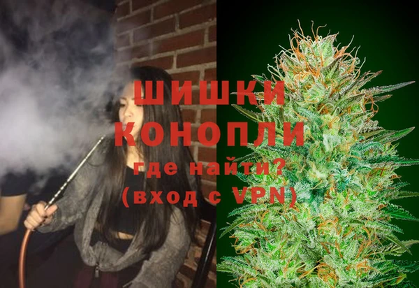 гидропоника Абдулино