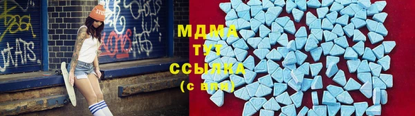 винт Абинск