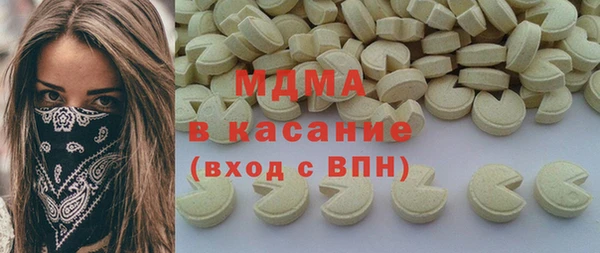 гидропоника Абдулино