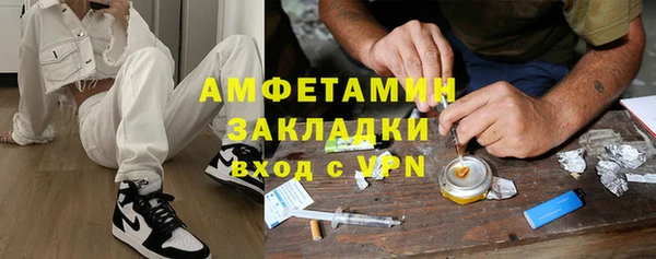 дмт Пестово