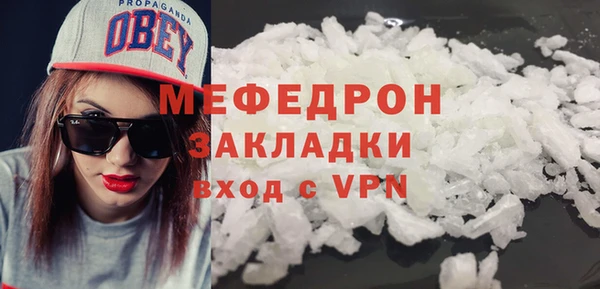 дмт Пестово
