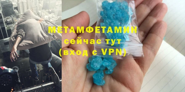 индика Пересвет
