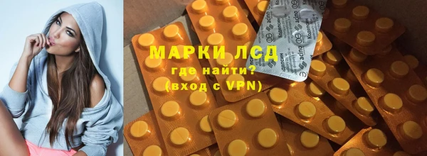 гидропоника Абдулино