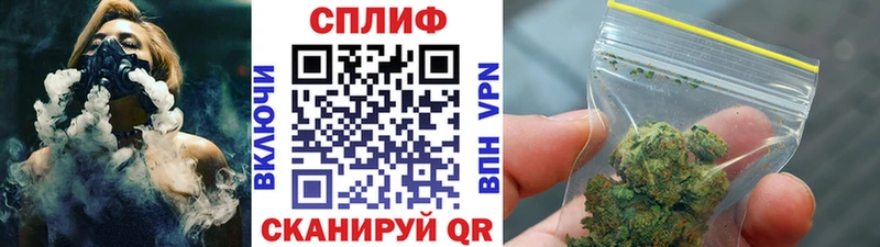 Марихуана Amnesia  Горбатов 